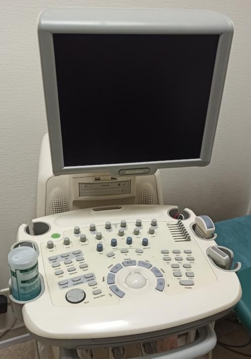 Ultrasound Machine